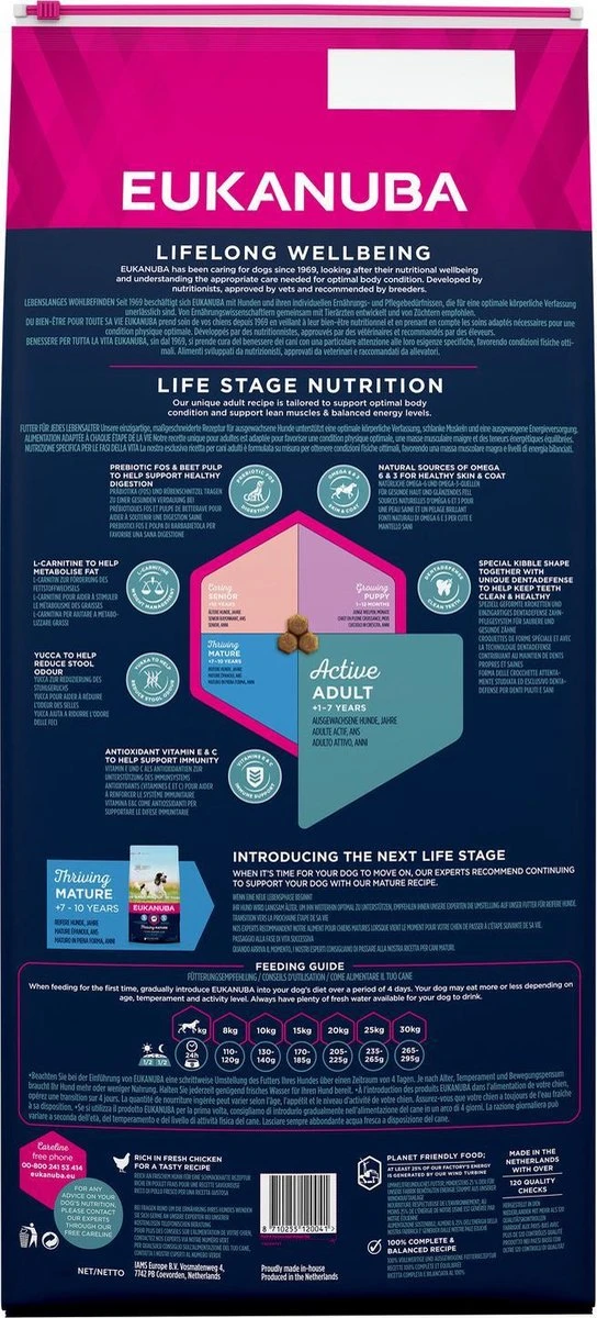 Eukanuba Dog Adult Medium Breed - Kip - Hondenvoer - 15 Kg - Image 2