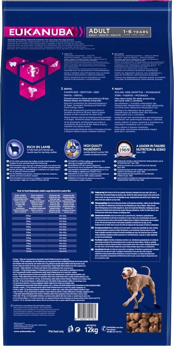 Eukanuba Dog Adult Large Breed Lam/Rice - 12 KG - Image 6